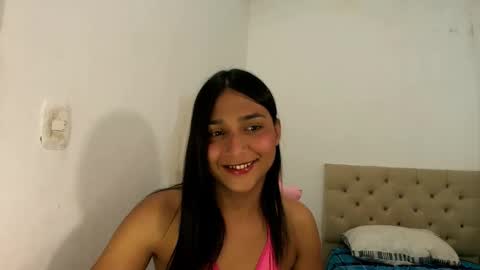 Noah online show from March 10, 2026, 11:32 pm