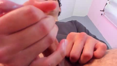 Noah Ferrary online show from November 6, 2025, 8:43 pm