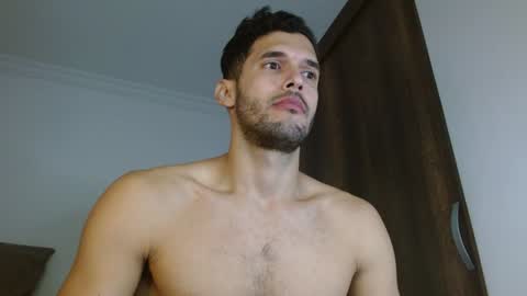 Snapshot of noah_jhonsonn chatting on January 18, 2025, 11:54 am Noah online show from January 18, 2025, 11:54 am