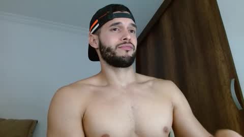 Noah online show from February 12, 2026, 5:52 pm