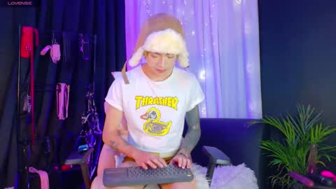 Noah online show from December 17, 2025, 6:30 am