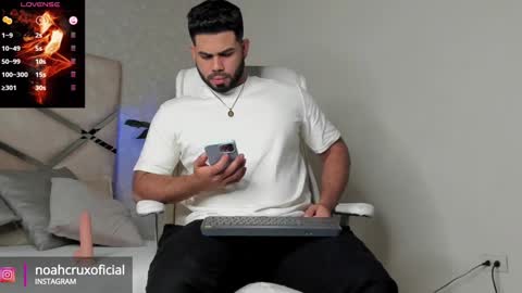 Noah online show from January 4, 2025, 2:56 pm