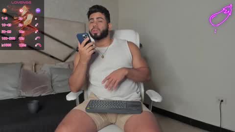 Noah online show from February 27, 2025, 2:10 pm