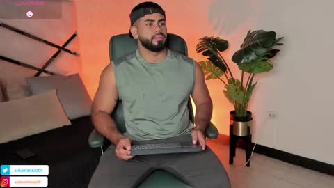 Noah online show from September 10, 2025, 11:54 am