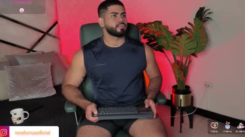 Noah online show from September 11, 2025, 11:54 am