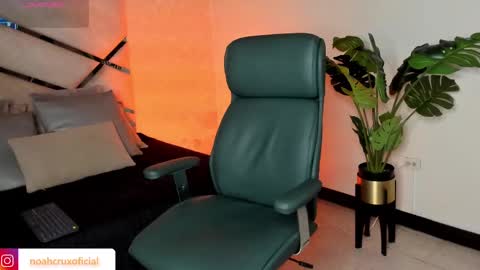 Noah online show from September 15, 2025, 12:05 pm