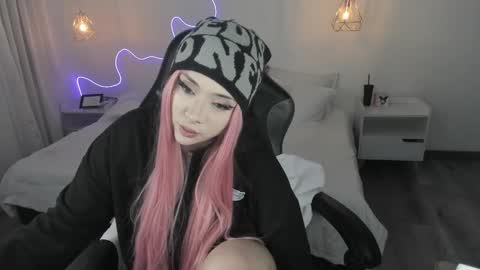 Snapshot of noahcryptic chatting on February 13, 2026, 4:30 am Noah online show from February 13, 2026, 4:30 am