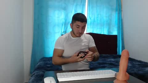 Snapshot of noahmurillo chatting on May 18, 2026, 5:52 pm noahmurillo online show from May 18, 2026, 5:52 pm