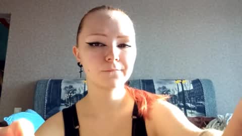 Lisa online show from March 21, 2026, 12:43 pm