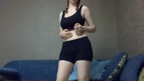 Lisa online show from April 12, 2026, 4:23 pm