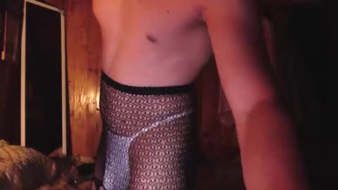 Snapshot of noon_ee chatting on January 10, 2026, 2:57 am Noon ee online show from January 10, 2026, 2:57 am