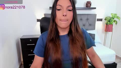 Nora online show from December 7, 2024, 2:31 am