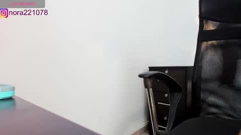 Nora online show from January 7, 2025, 5:43 am