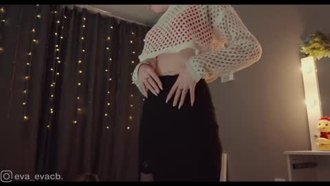 Snapshot of norakiso chatting on January 26, 2025, 4:30 pm Eva online show from January 26, 2025, 4:30 pm