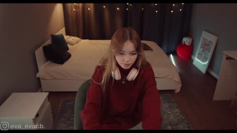 Snapshot of norakiso chatting on January 27, 2025, 7:56 pm Eva online show from January 27, 2025, 7:56 pm