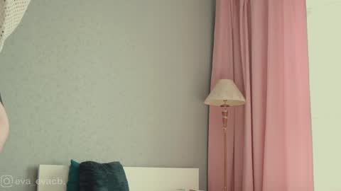 Snapshot of norakiso chatting on March 4, 2025, 8:13 am Eva online show from March 4, 2025, 8:13 am