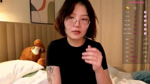 Snapshot of notokyo chatting on February 16, 2026, 3:24 am your cute girl 3 online show from February 16, 2026, 3:24 am