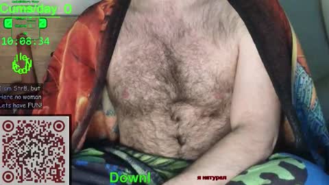 Snapshot of nudechiller chatting on February 15, 2026, 9:08 am Vinz... online show from February 15, 2026, 9:08 am