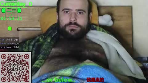 Snapshot of nudechiller chatting on February 23, 2026, 1:14 am Vinz... online show from February 23, 2026, 1:14 am