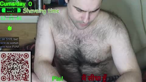 Snapshot of nudechiller chatting on February 25, 2026, 11:20 am Vinz... online show from February 25, 2026, 11:20 am