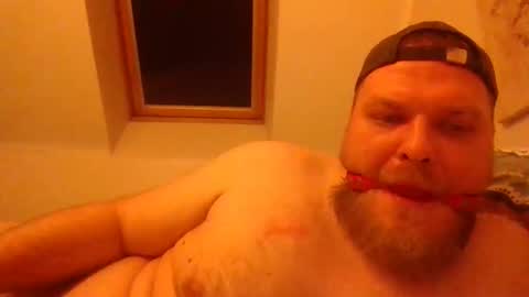 Snapshot of obesepervpiggy89 chatting on January 12, 2026, 11:59 am obesepervpiggy89 online show from January 12, 2026, 11:59 am