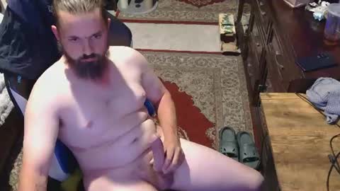 David J. online show from July 3, 2026, 3:24 am