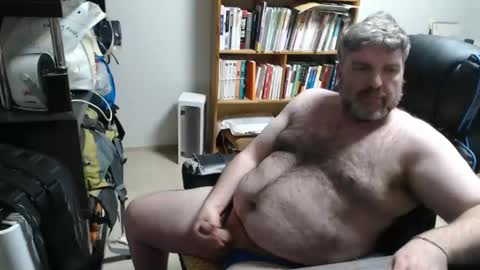 Woman message me men do not make demands and dont ask for pm only ladies. online show from February 3, 2025, 5:56 pm