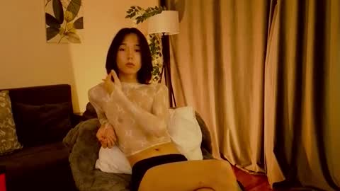 Ami online show from November 19, 2025, 1:22 pm