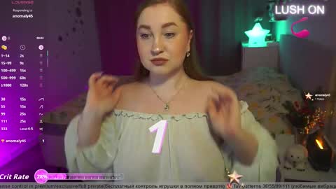 OllyDoll online show from March 23, 2026, 8:35 pm