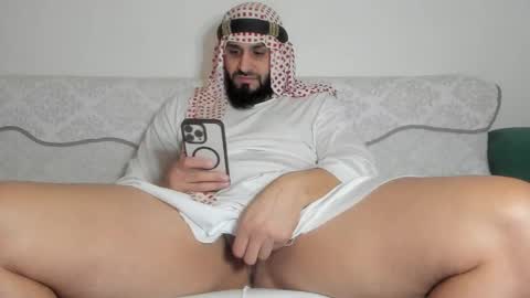 Omar online show from December 18, 2025, 7:36 am