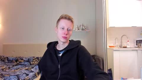 Mars online show from December 5, 2025, 5:09 pm