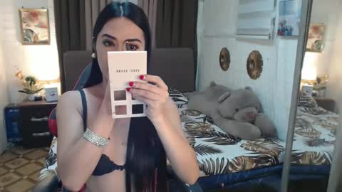 Snapshot of onesweetkris chatting on March 21, 2026, 11:59 am onesweetkris online show from March 21, 2026, 11:59 am