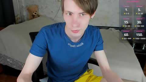 Erick  online show from February 22, 2026, 10:47 am