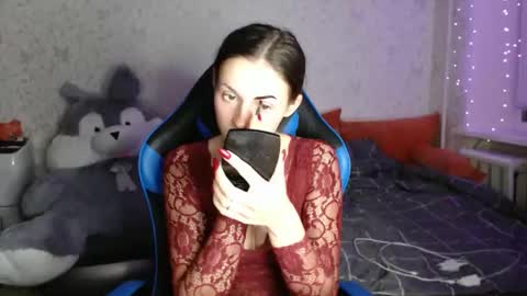 Snapshot of only_ubutterfly chatting on October 9, 2025, 5:11 pm Amalia online show from October 9, 2025, 5:11 pm