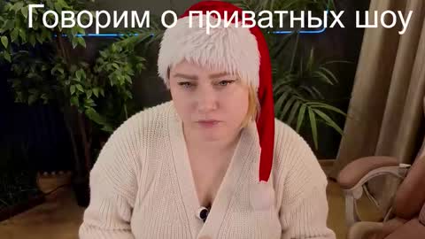 Snapshot of onlyadmi chatting on December 4, 2025, 7:00 pm online show from December 4, 2025, 7:00 pm