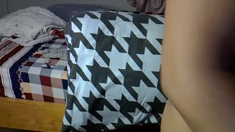 Patience online show from November 26, 2025, 6:36 am