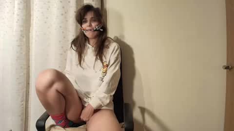 ophelia blue online show from October 23, 2025, 7:12 pm