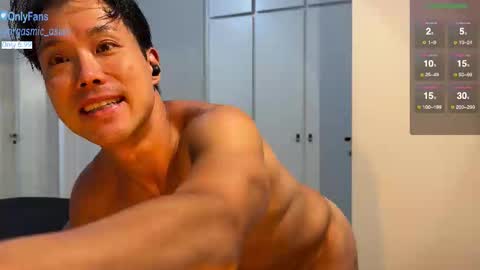 Orgasmic Asian online show from February 18, 2026, 4:47 pm