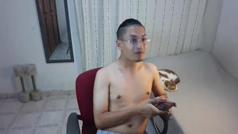 Orion online show from December 16, 2025, 1:21 am