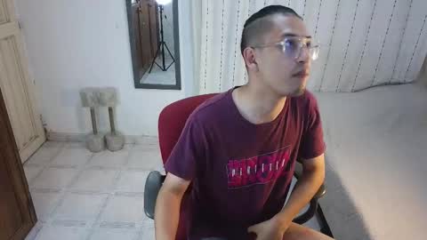 Orion online show from December 17, 2025, 1:44 am