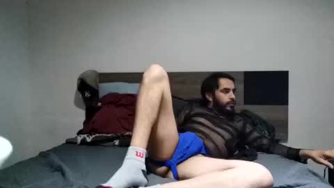 Snapshot of orm9318 chatting on November 7, 2025, 11:32 am Orm93 online show from November 7, 2025, 11:32 am