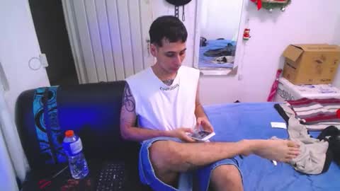 Snapshot of orus_420 chatting on December 1, 2025, 4:39 am orus_420 online show from December 1, 2025, 4:39 am