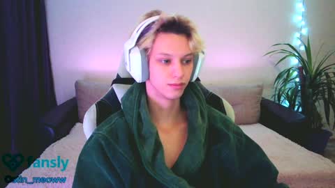 Snapshot of ostin_meoww chatting on January 24, 2025, 2:51 pm Ostin online show from January 24, 2025, 2:51 pm