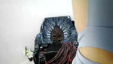 pakoprincess online show from December 1, 2025, 5:07 pm