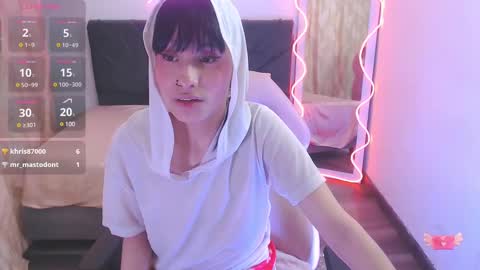 palmerfox_tay online show from March 11, 2025, 10:31 pm