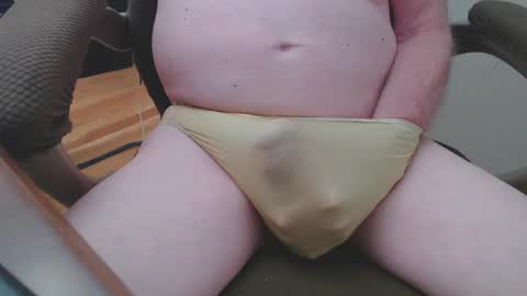 Snapshot of pantystroker chatting on January 30, 2025, 2:47 pm PS PantyStroker online show from January 30, 2025, 2:47 pm