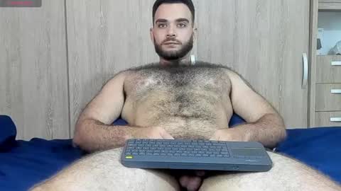 Snapshot of paolo_hanma chatting on March 1, 2025, 12:17 am Paolo online show from March 1, 2025, 12:17 am