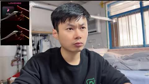 Snapshot of paopaotang61 chatting on November 23, 2025, 5:40 am paopaotang61 online show from November 23, 2025, 5:40 am