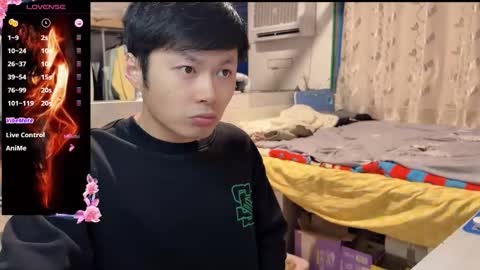 Snapshot of paopaotang61 chatting on February 12, 2026, 5:30 pm paopaotang61 online show from February 12, 2026, 5:30 pm