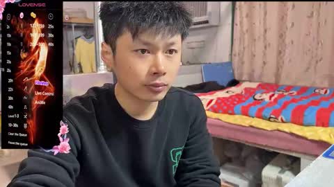 Snapshot of paopaotang61 chatting on February 26, 2026, 9:30 am paopaotang61 online show from February 26, 2026, 9:30 am